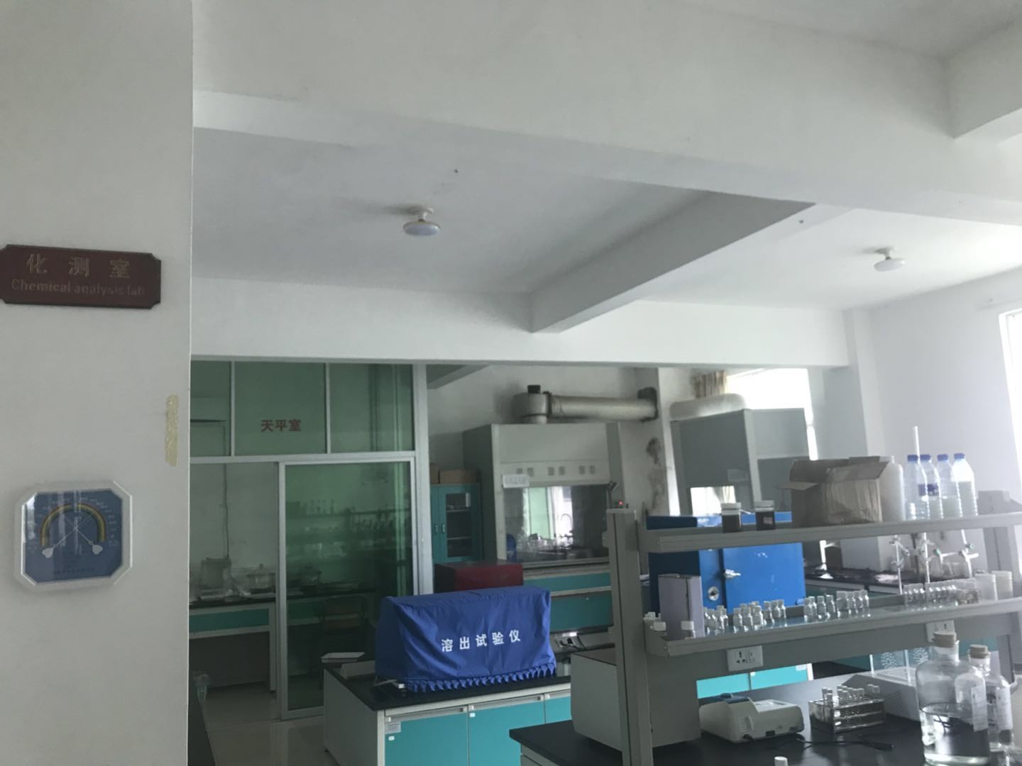 La Chine Singao (Xiamen) Agribusiness Development Co., Ltd. Profil de la société