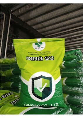 Granules sphériques d'eau recouvertes de butyrate de sodium à 85% avec de la vitamine E et du carotène