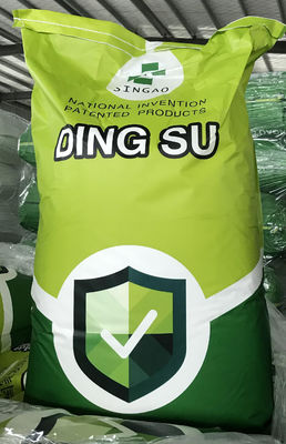 Promotion minimum de croissance de poudre de butyrate de sodium de 98% pour l'Aqua de volaille de porcs