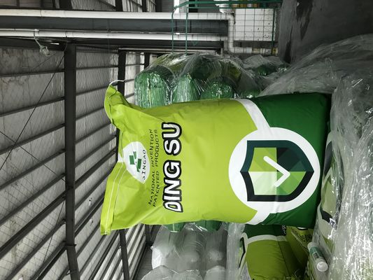 Transporteur poreux d'amidon de butyrate à chaîne courte additif des acides gras 1.5kg/Mt d'alimentation