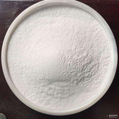 Butanoate minimum de sodium de 99% alimenter des additifs pour des porcs solubles dans l'eau