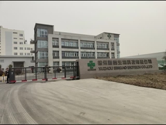 SINGAO XUZHOU CIE. BIOTECHNOLOGIQUE, LTD